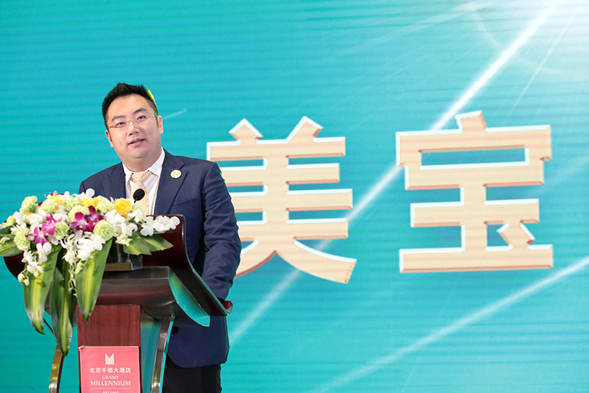 尊龙凯时·(中国区)人生就是搏!