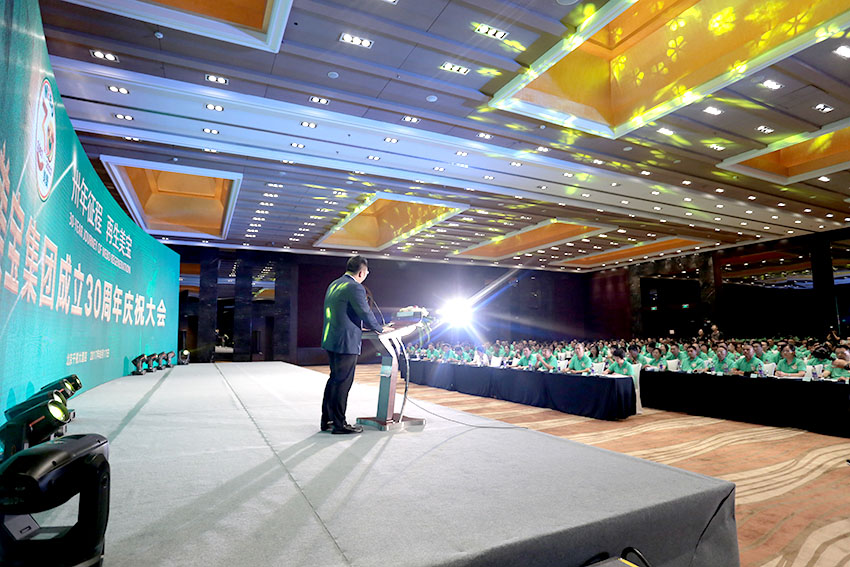 尊龙凯时·(中国区)人生就是搏!