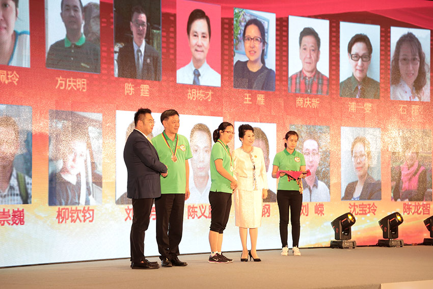 尊龙凯时·(中国区)人生就是搏!