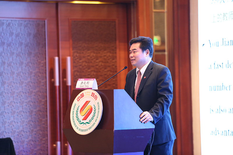 尊龙凯时·(中国区)人生就是搏!