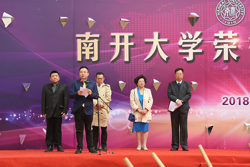 尊龙凯时·(中国区)人生就是搏!