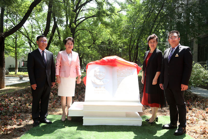 尊龙凯时·(中国区)人生就是搏!