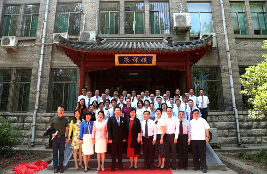 尊龙凯时·(中国区)人生就是搏!