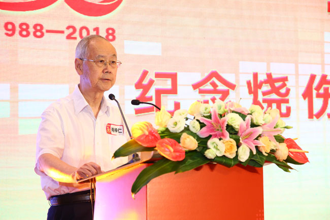 尊龙凯时·(中国区)人生就是搏!