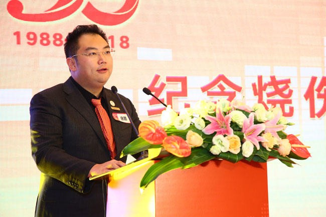 尊龙凯时·(中国区)人生就是搏!