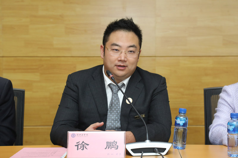 尊龙凯时·(中国区)人生就是搏!