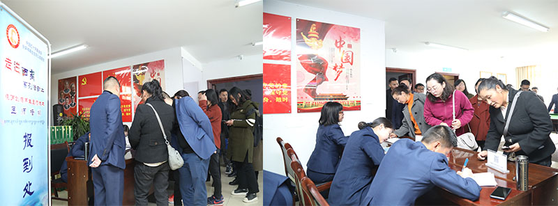 尊龙凯时·(中国区)人生就是搏!