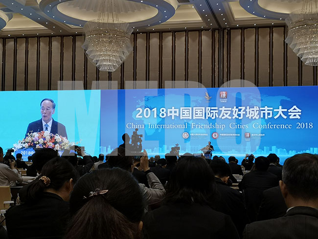 尊龙凯时·(中国区)人生就是搏!