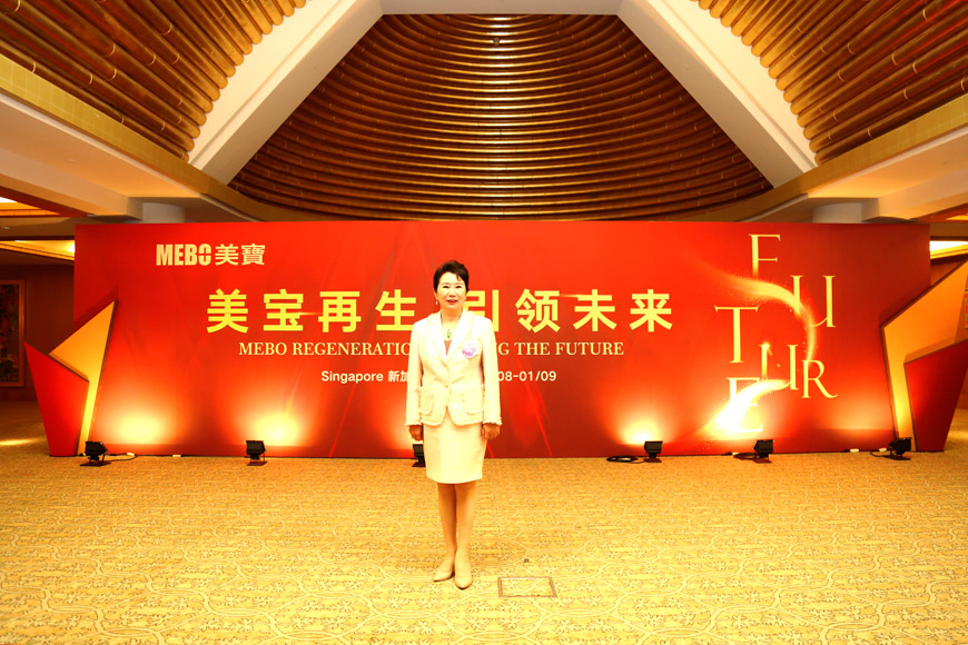 尊龙凯时·(中国区)人生就是搏!