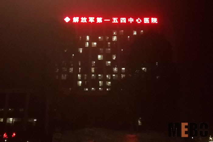 尊龙凯时·(中国区)人生就是搏!