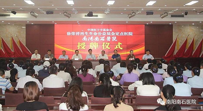 尊龙凯时·(中国区)人生就是搏!