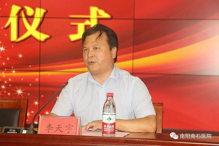 尊龙凯时·(中国区)人生就是搏!