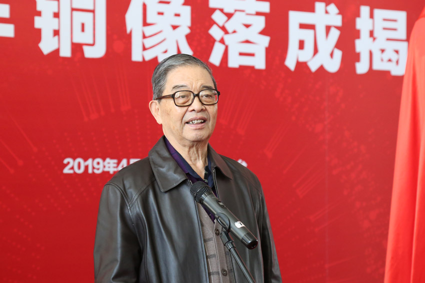 尊龙凯时·(中国区)人生就是搏!