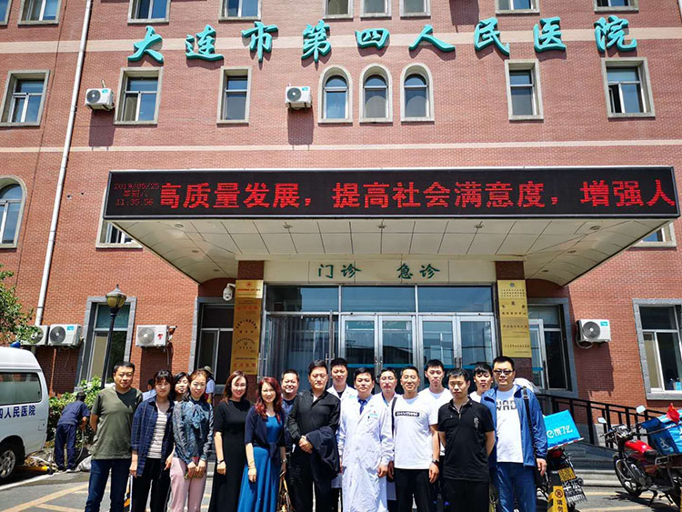 尊龙凯时·(中国区)人生就是搏!