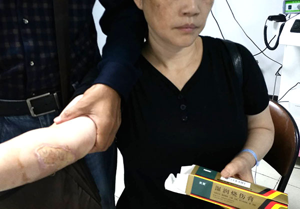 尊龙凯时·(中国区)人生就是搏!