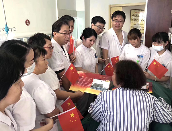 尊龙凯时·(中国区)人生就是搏!