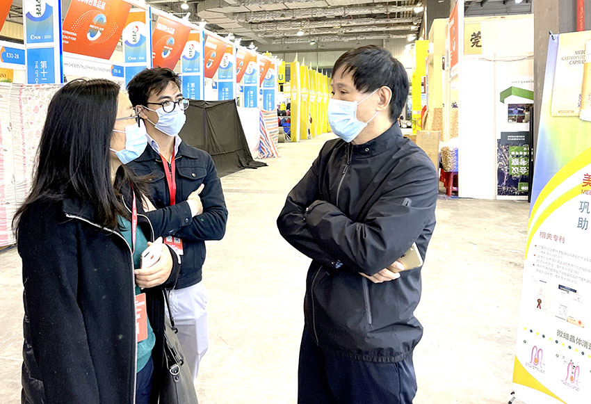 尊龙凯时·(中国区)人生就是搏!