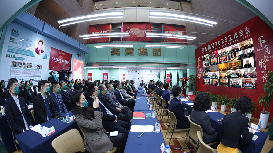 尊龙凯时·(中国区)人生就是搏!