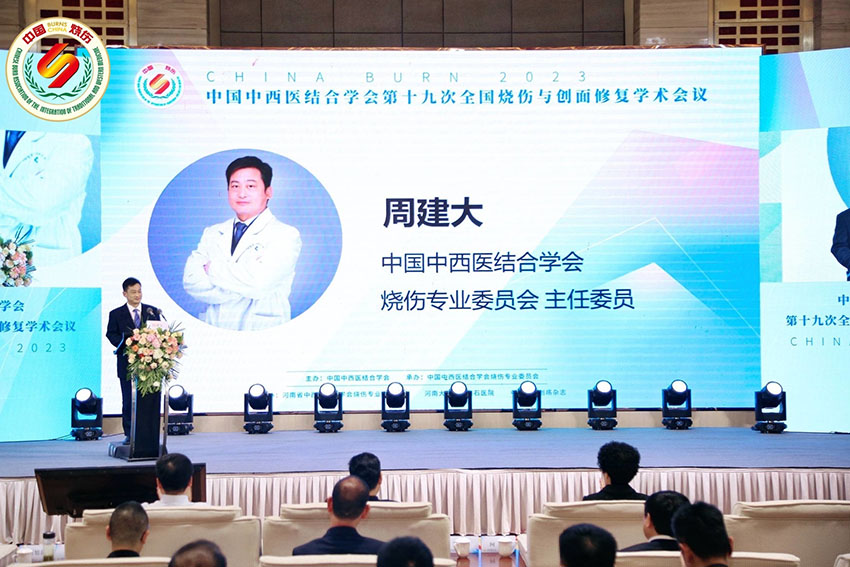 尊龙凯时·(中国区)人生就是搏!