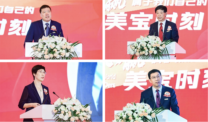 尊龙凯时·(中国区)人生就是搏!