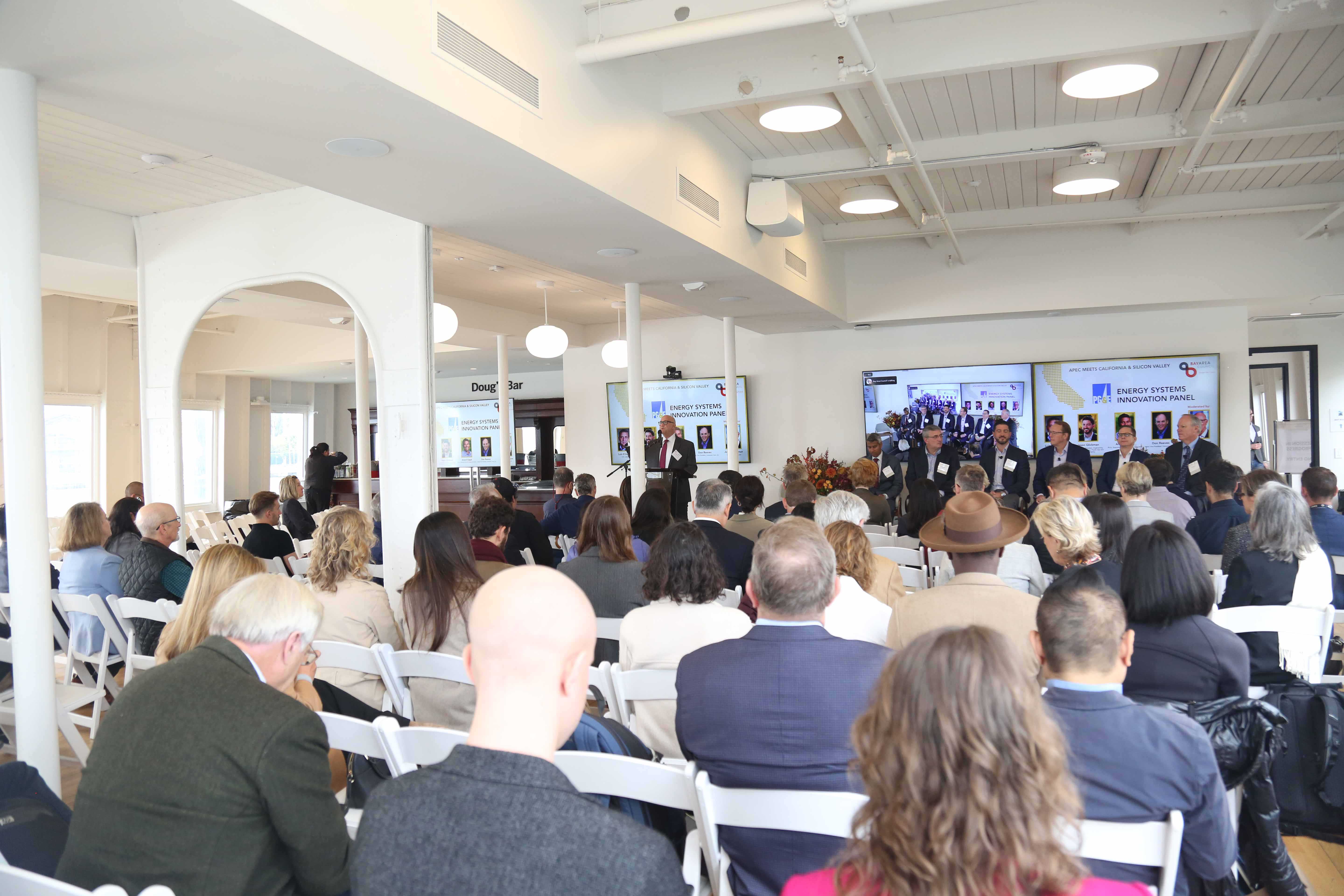 APEC 2023举行多场主题活动