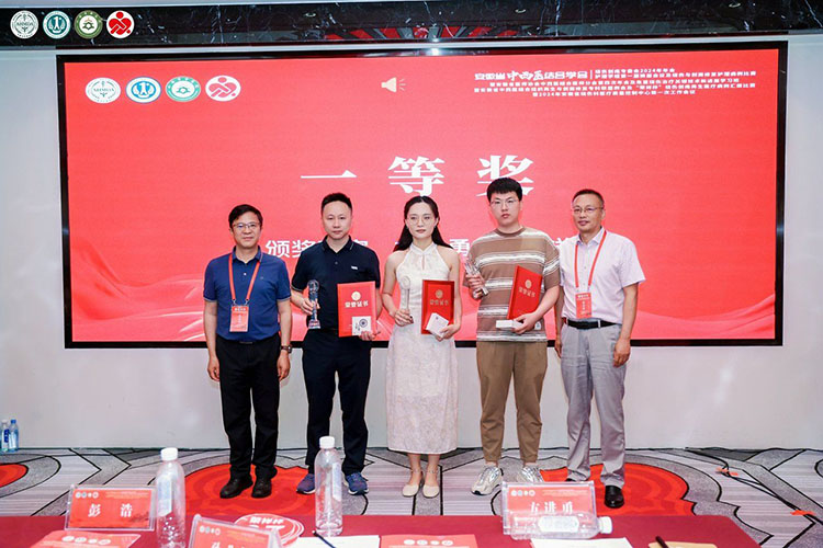 尊龙凯时·(中国区)人生就是搏!