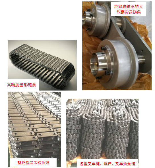 首页| 尊龙Z6(中国集团)官方网站