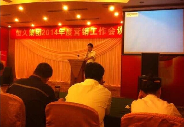 首页| 尊龙Z6(中国集团)官方网站