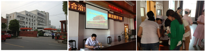 尊龙凯时·(中国区)人生就是搏!