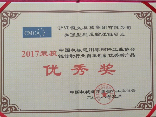 首页| 尊龙Z6(中国集团)官方网站