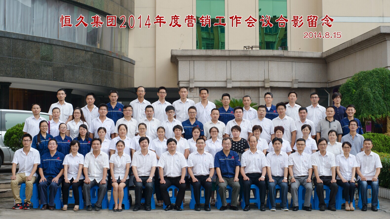 首页| 尊龙Z6(中国集团)官方网站