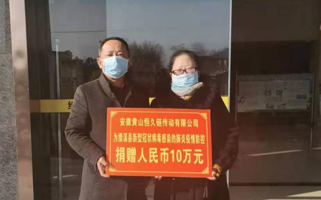 首页| 尊龙Z6(中国集团)官方网站