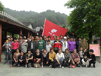 首页| 尊龙Z6(中国集团)官方网站