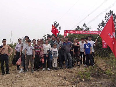 首页| 尊龙Z6(中国集团)官方网站
