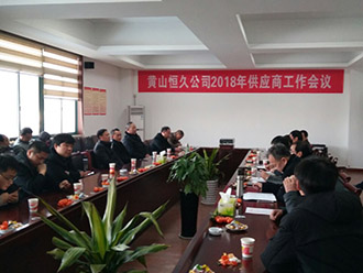 20200416142541_33844 首页| 尊龙Z6(中国集团)官方网站