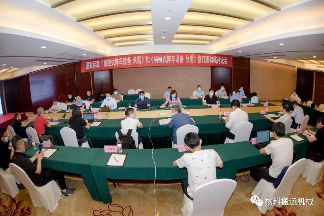 首页| 尊龙Z6(中国集团)官方网站