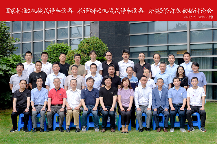 首页| 尊龙Z6(中国集团)官方网站