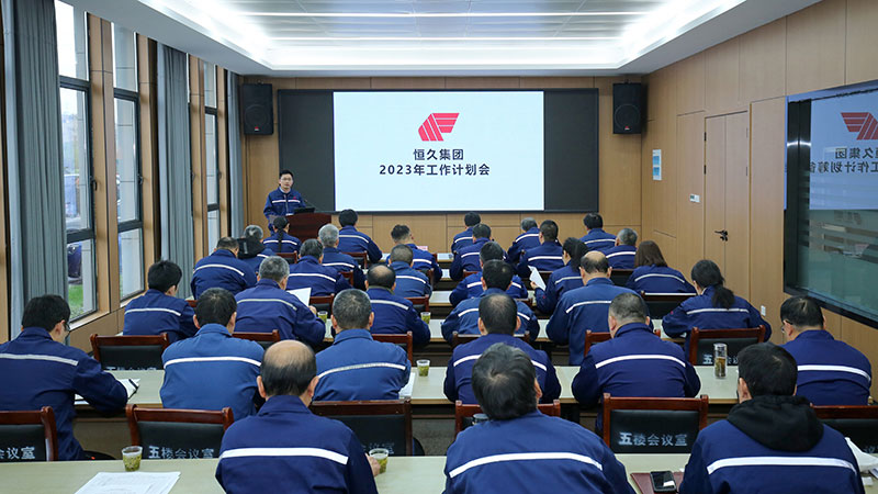 首页| 尊龙Z6(中国集团)官方网站