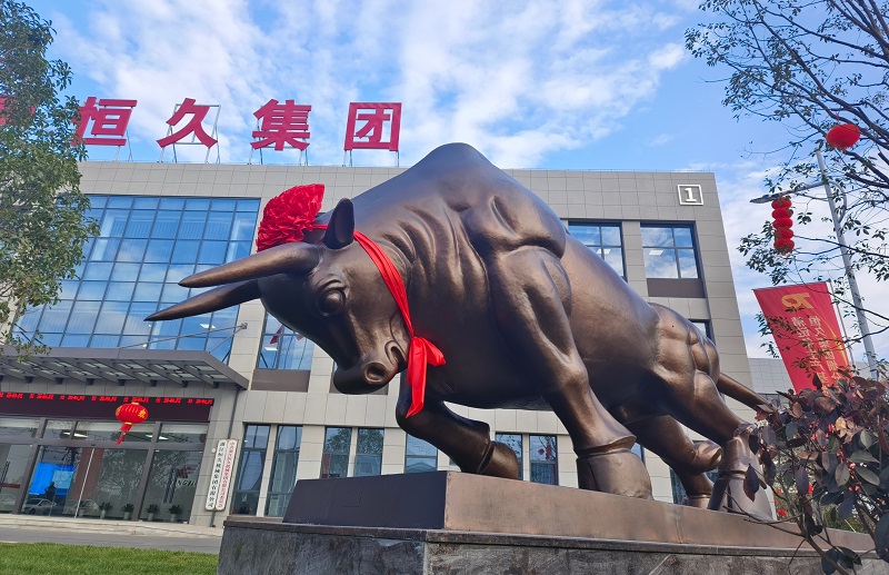 20230109232048_25029 首页| 尊龙Z6(中国集团)官方网站