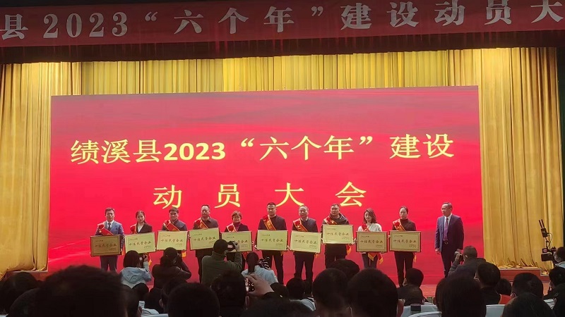 首页| 尊龙Z6(中国集团)官方网站