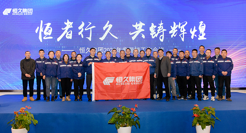 首页| 尊龙Z6(中国集团)官方网站