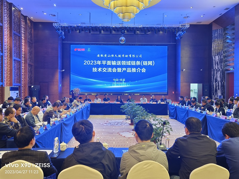 首页| 尊龙Z6(中国集团)官方网站