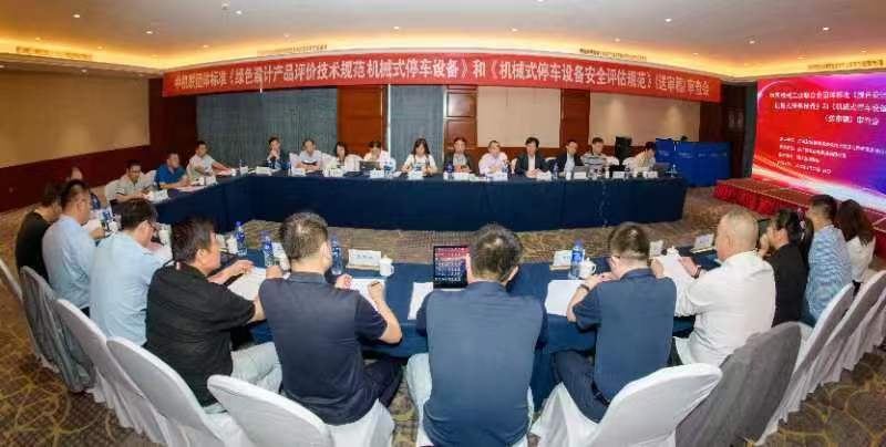 首页| 尊龙Z6(中国集团)官方网站