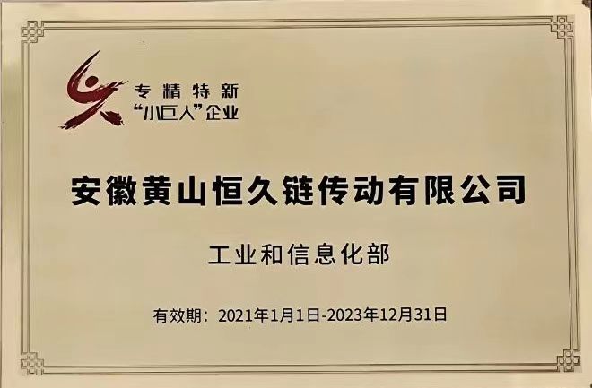 首页| 尊龙Z6(中国集团)官方网站