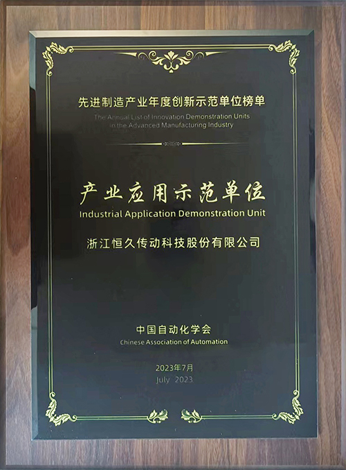 首页| 尊龙Z6(中国集团)官方网站