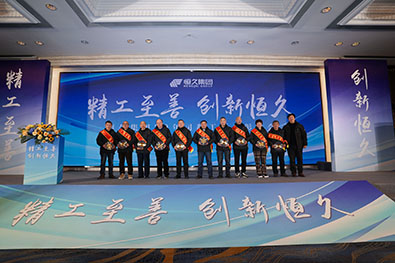 首页| 尊龙Z6(中国集团)官方网站
