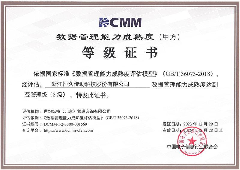 首页| 尊龙Z6(中国集团)官方网站