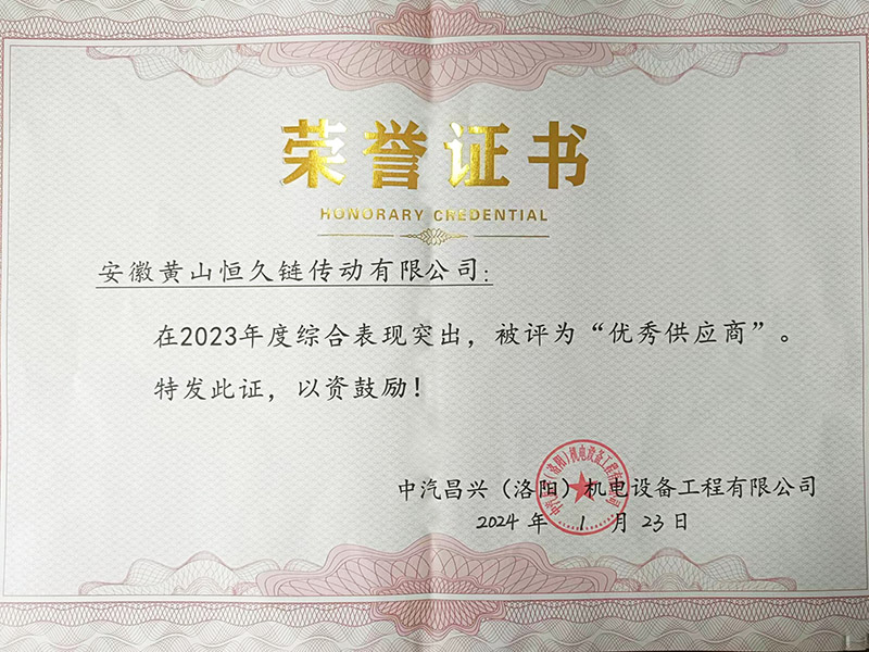 首页| 尊龙Z6(中国集团)官方网站