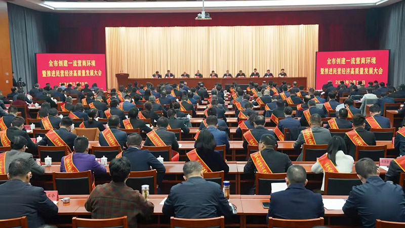 首页| 尊龙Z6(中国集团)官方网站