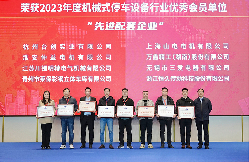 首页| 尊龙Z6(中国集团)官方网站